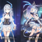 【マギレコ】次のドッペル解放・星5化するキャラはこの光の魔法少女？